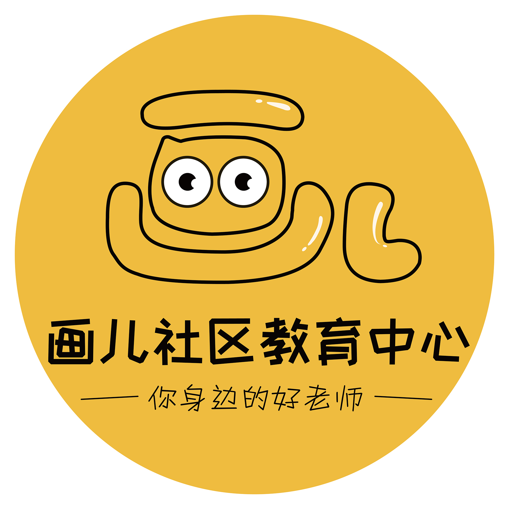 职位发布者头像
