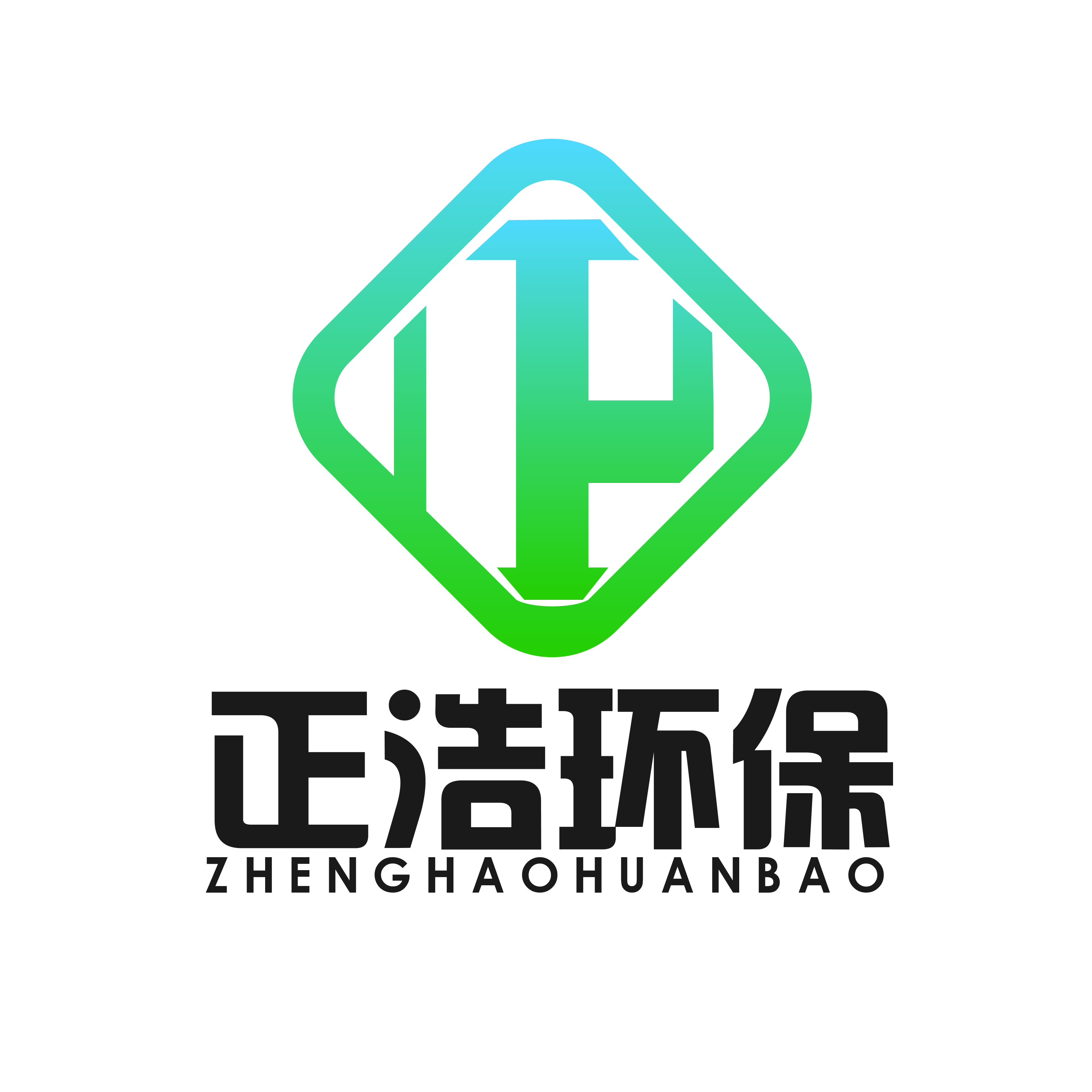 湛江市正浩环保科技有限公司