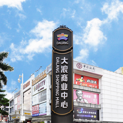 hr頭像