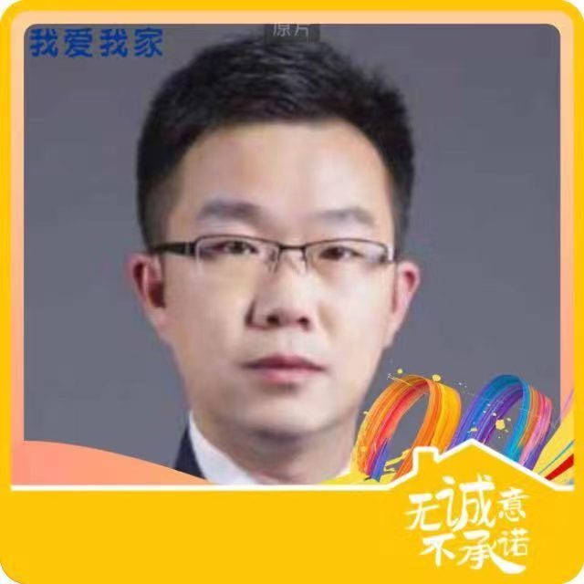 职位发布者头像