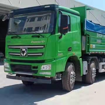 职位发布者头像