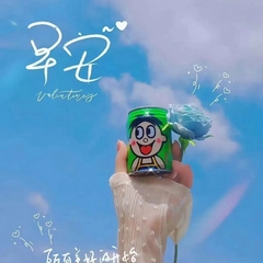 hr頭像