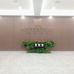 hr頭像