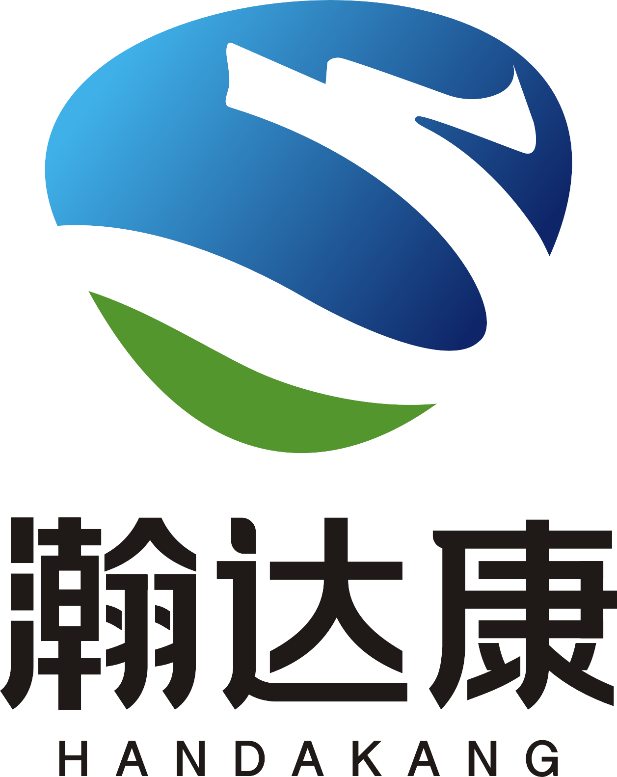 陕西瀚达康医药有限公司招聘信息|招聘岗位|最新职位