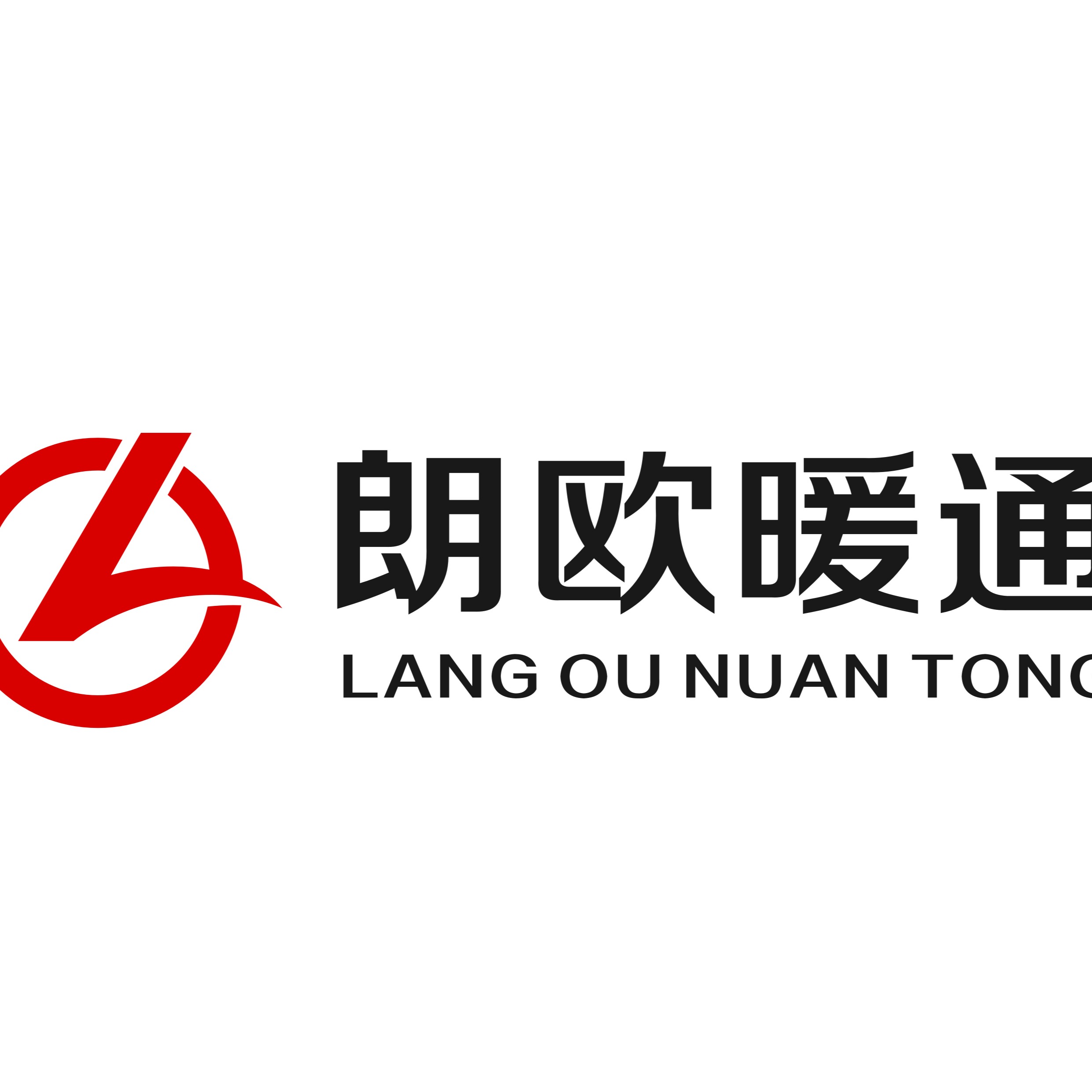 暖通工装销售经理