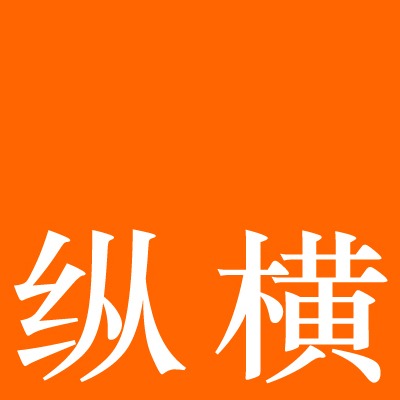 职位发布者头像