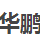 hr頭像