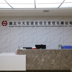 hr頭像