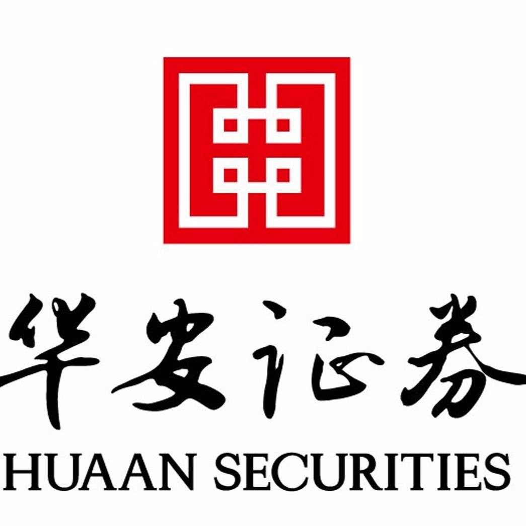 华安证券股份有限公司湖北分公司