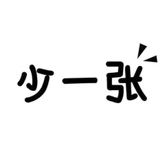 hr頭像