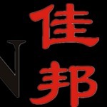 hr頭像