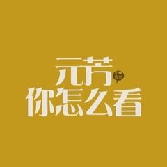 hr頭像