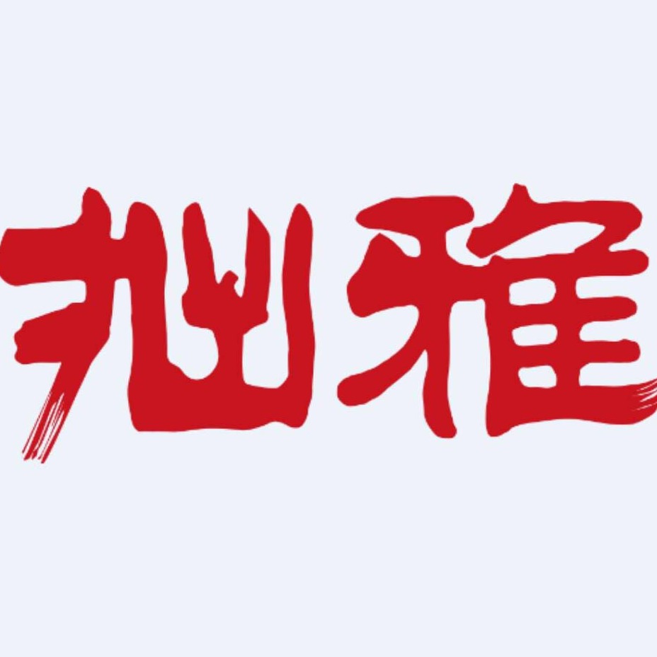 职位发布者头像