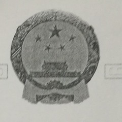 hr頭像