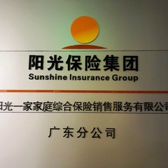 hr頭像