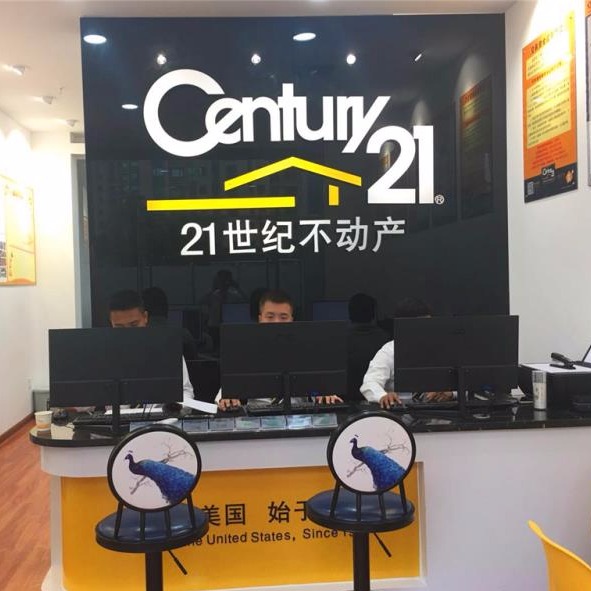 职位发布者头像