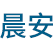 hr頭像