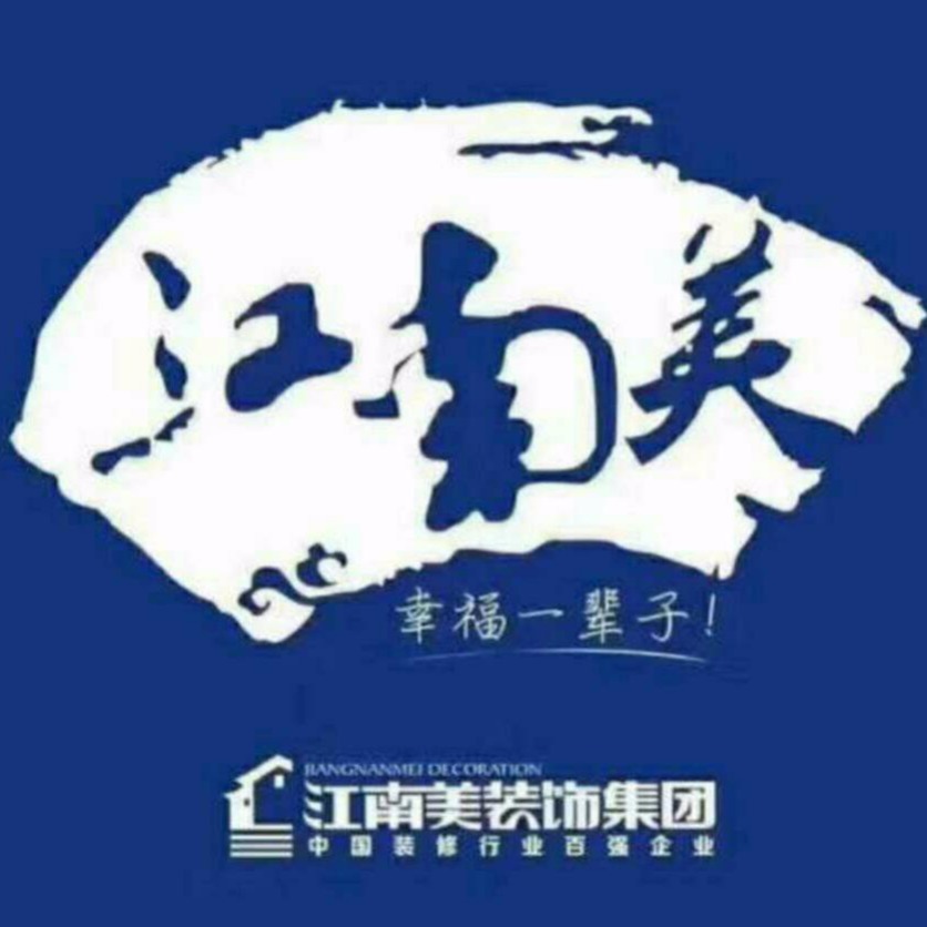 职位发布者头像