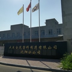 hr頭像