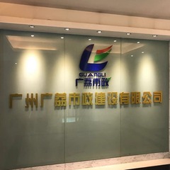 hr頭像