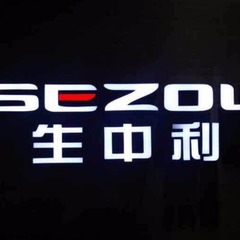 hr頭像