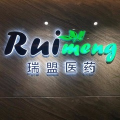 hr頭像