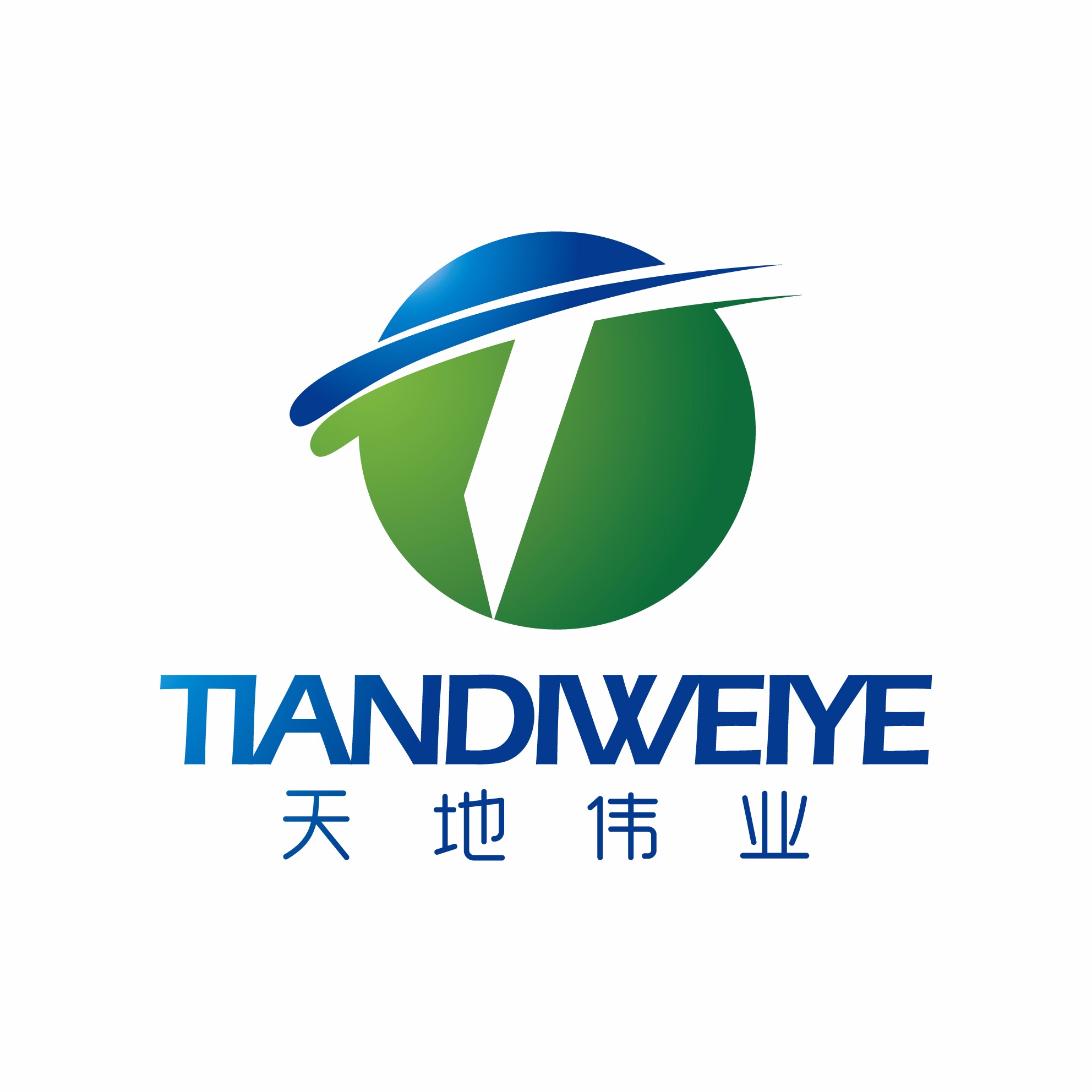 行政人事主管招聘_行政人事主管岗位职责_最新行政人事主管招聘信息-