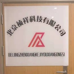 hr頭像