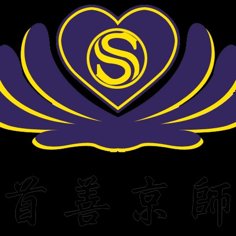 首善京师(北京)教育科技有限公司