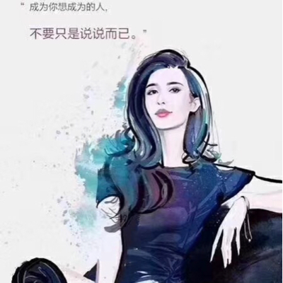 职位发布者头像