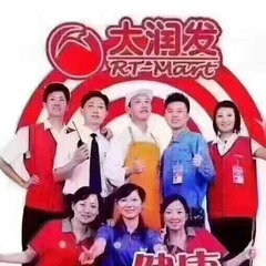 hr頭像