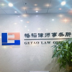 hr頭像