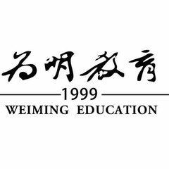 hr头像