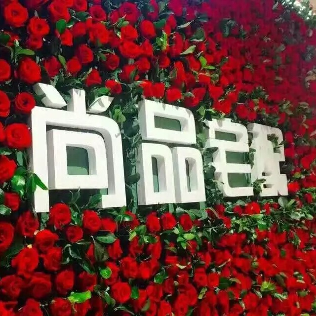 尚品宅配定制家居设计师