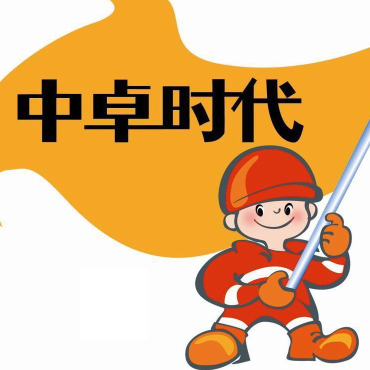 职位发布者头像