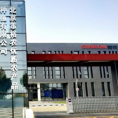 hr頭像