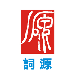 hr頭像