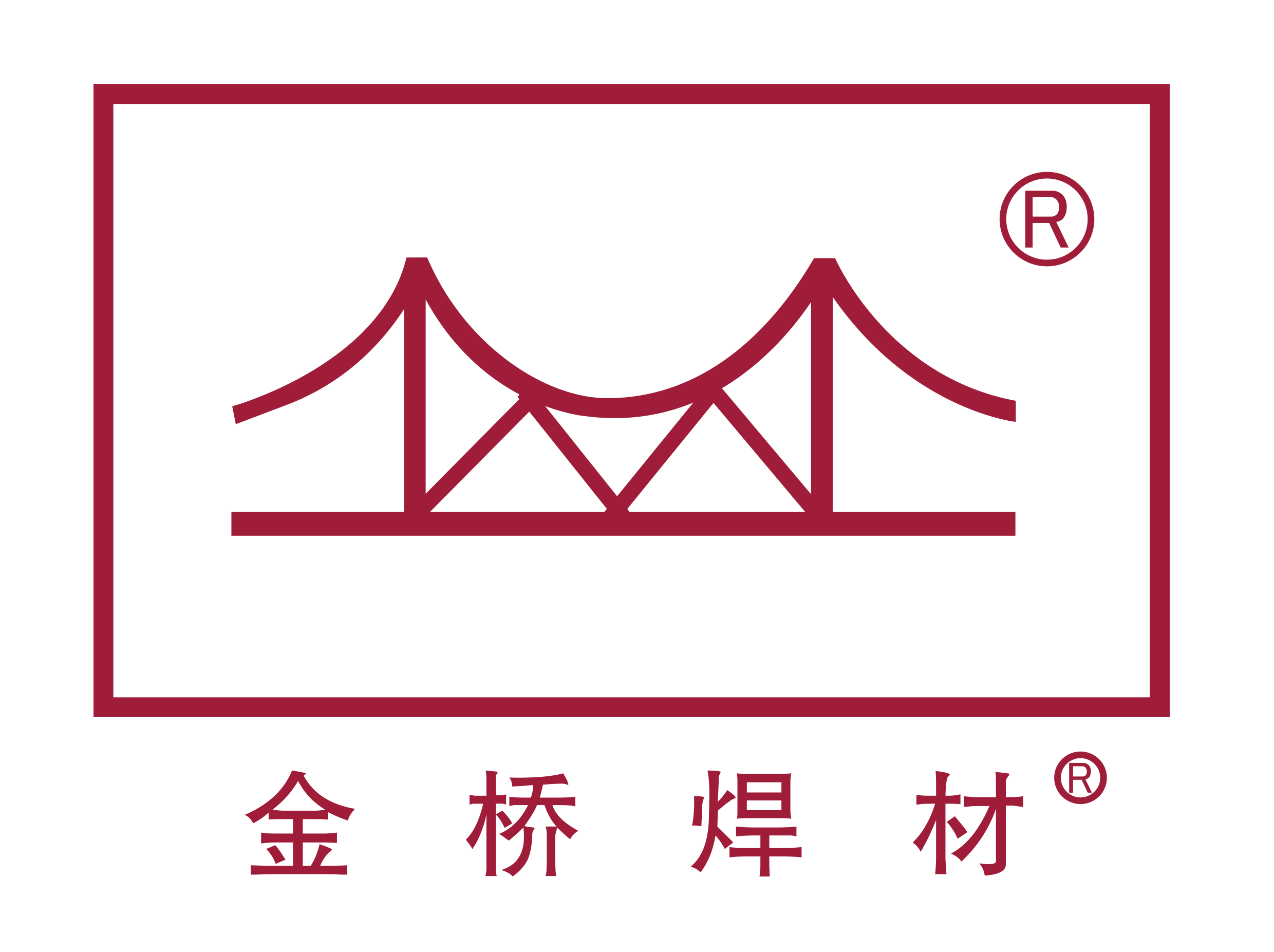 公司Logo