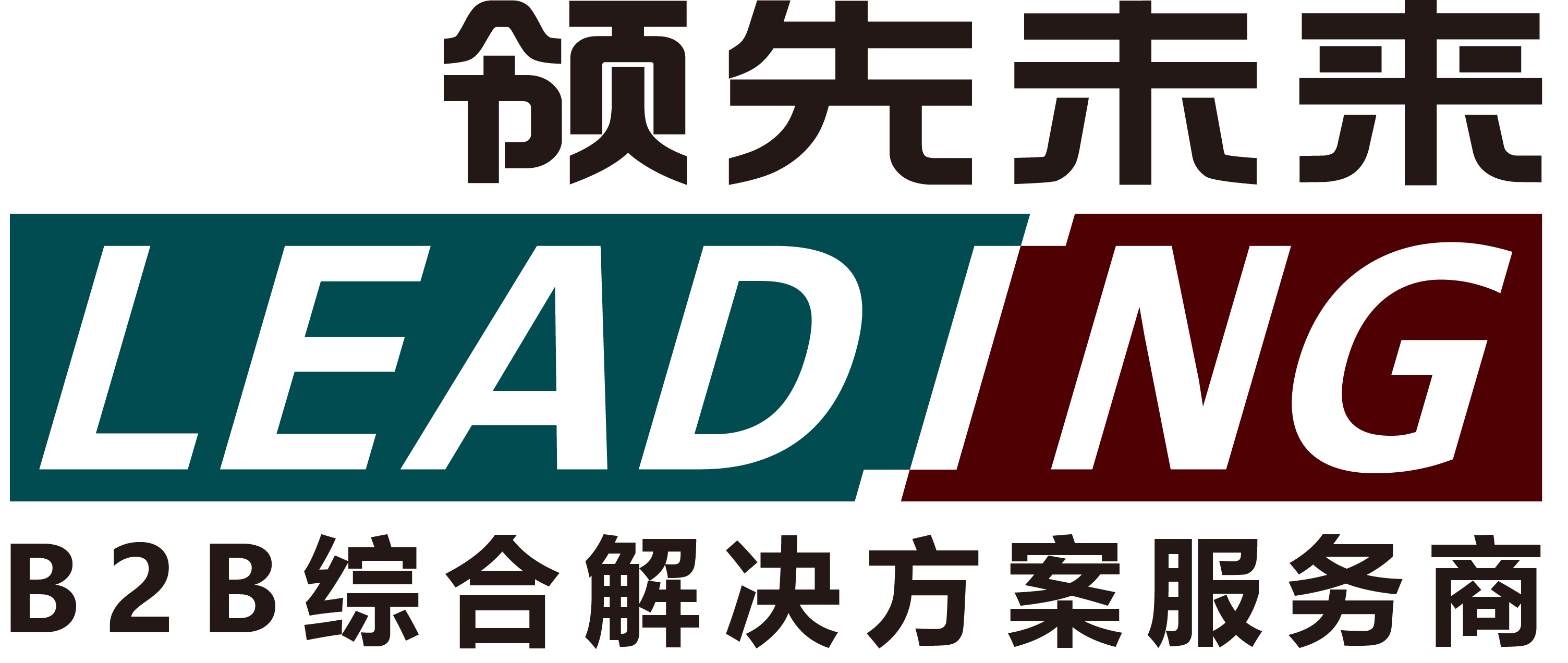 佛山市领先未来电子商务有限公司