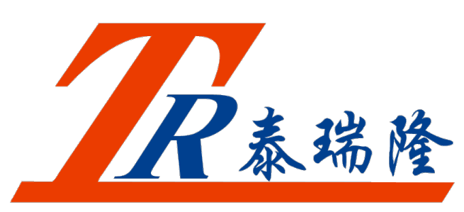 青岛泰瑞隆物流有限公司