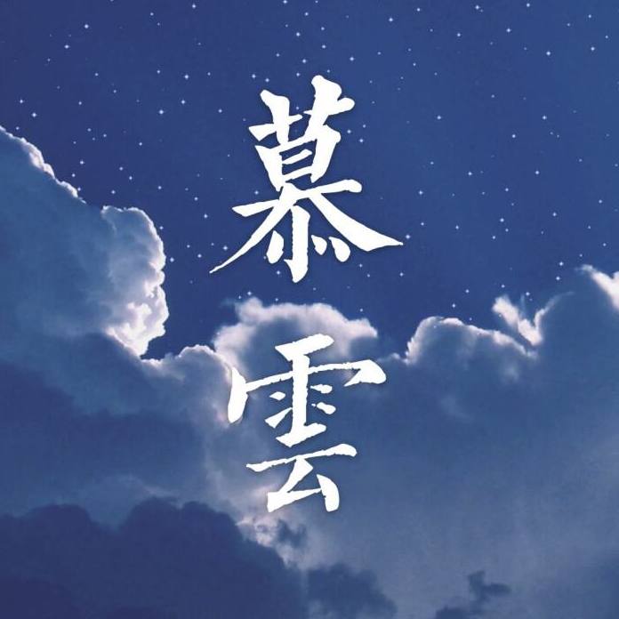 职位发布者头像