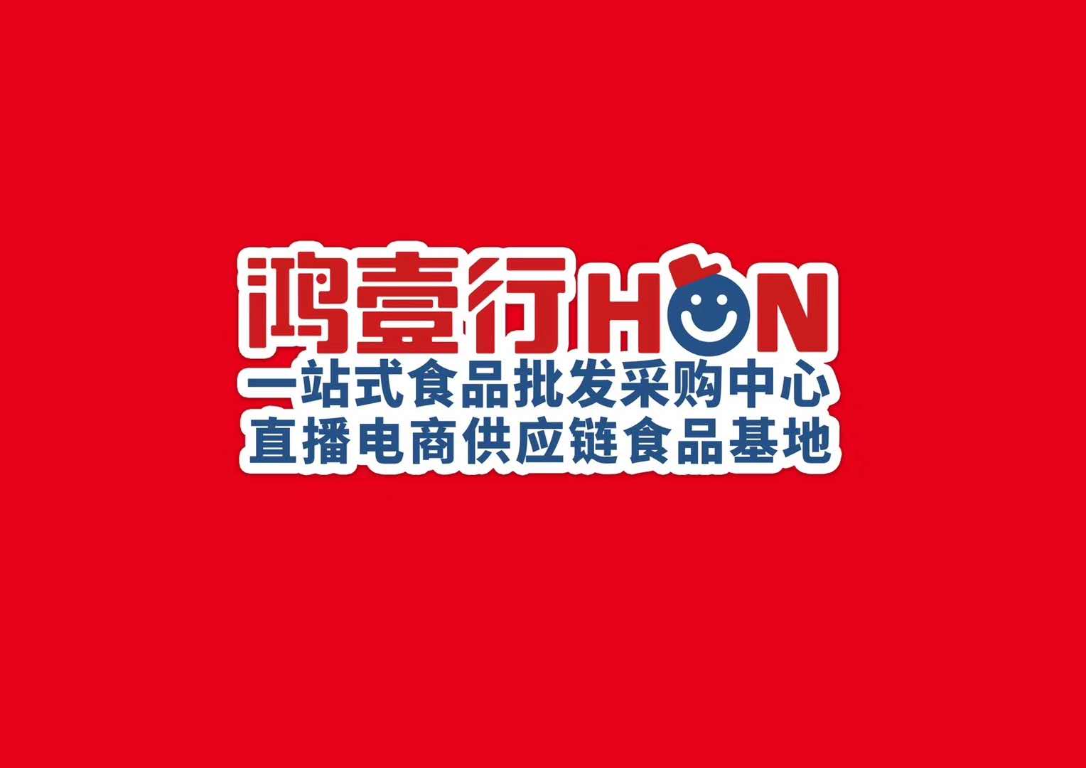 公司logo