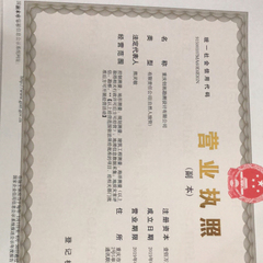 hr頭像