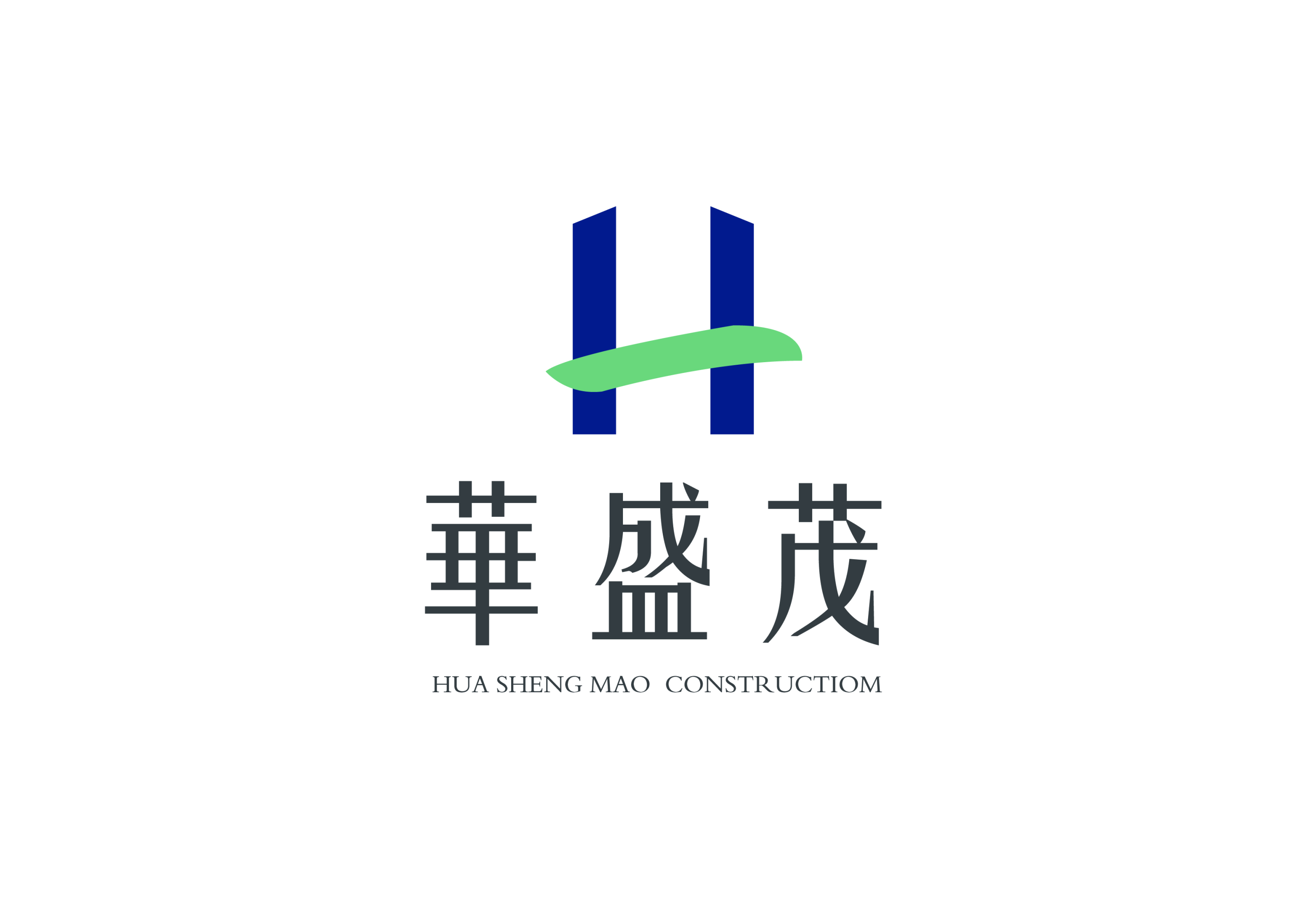 苏州华盛茂建设科技有限公司