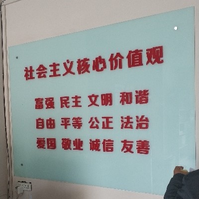 职位发布者头像