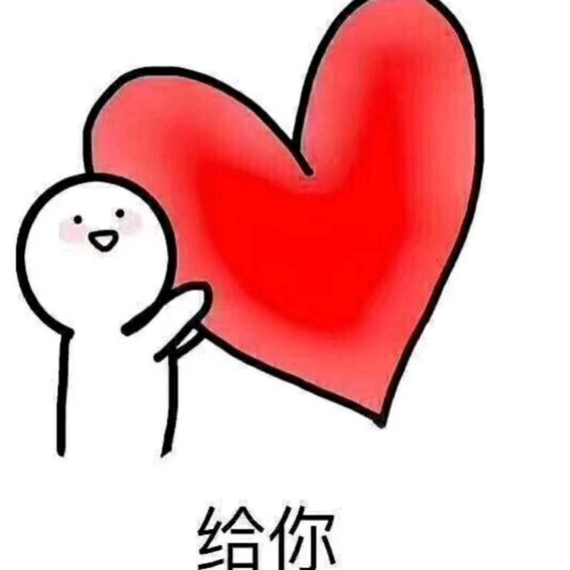 职位发布者头像