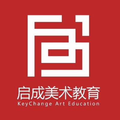 启成美术