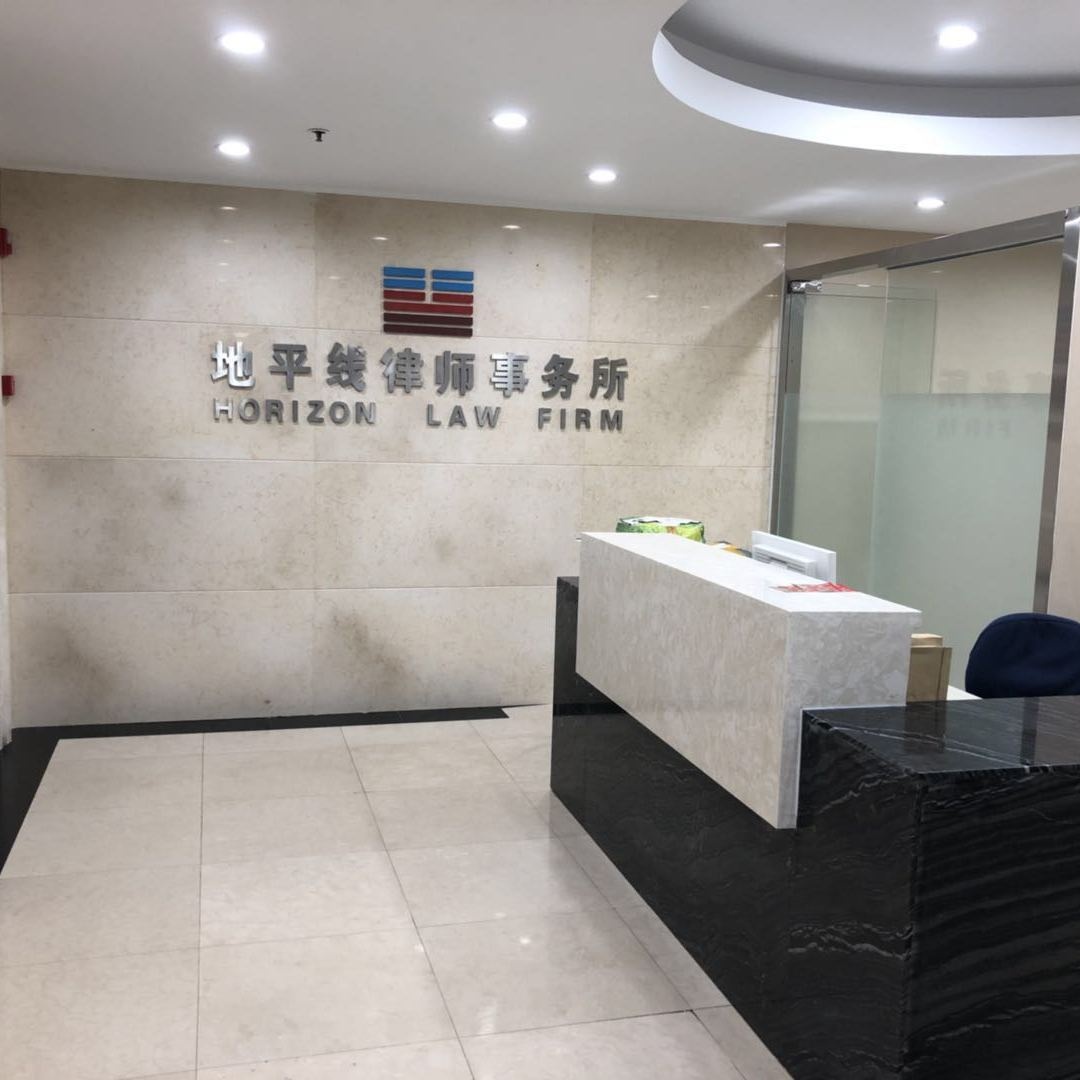 职位发布者头像
