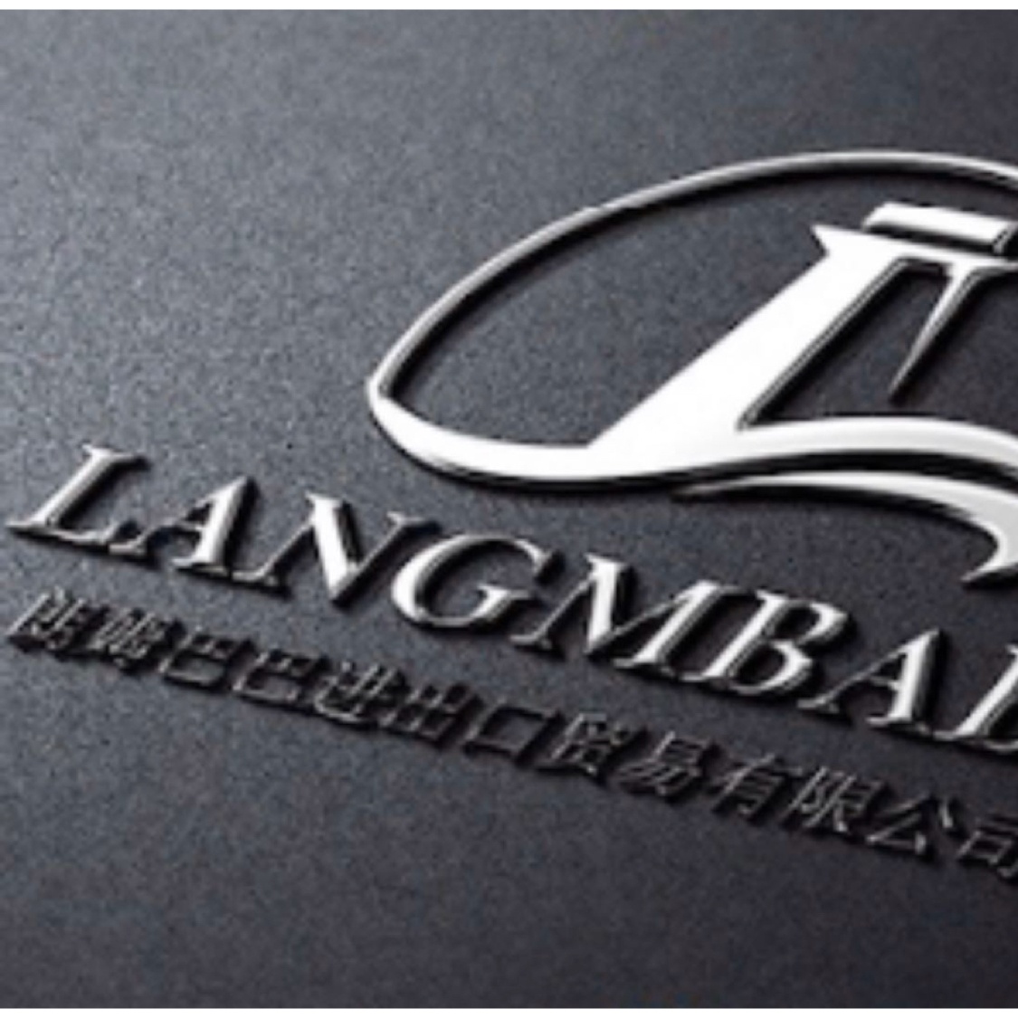 职位发布者头像