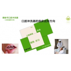 hr頭像